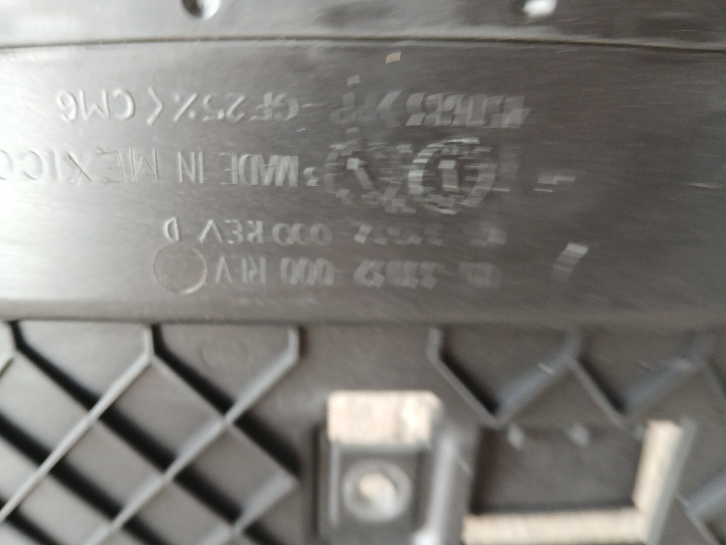 Freightliner Radiator Baffle Recirculation 05-33032-000 - Image 2
