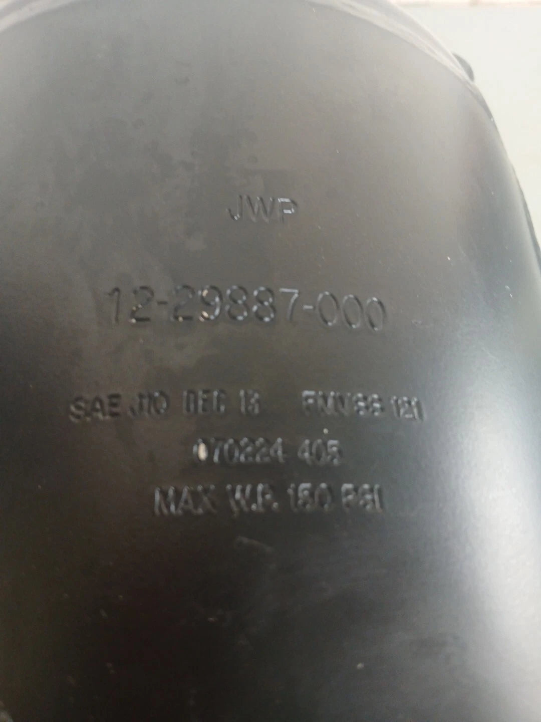Freightliner Air Tank 12-29887-000